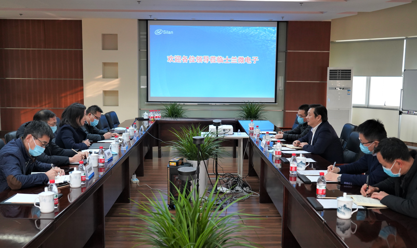 助企开门红！杭州市副市长胡伟一行走访金年会 金字招牌诚信至上微电子