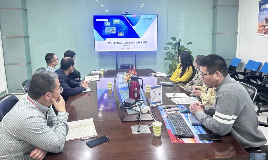 金年会 金字招牌诚信至上文化渗透与制度融合项目正式启动